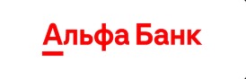 Альфа-Банк