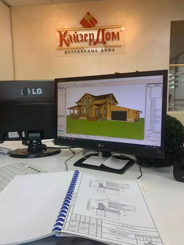 Работа над проектом дома в КайзерДом