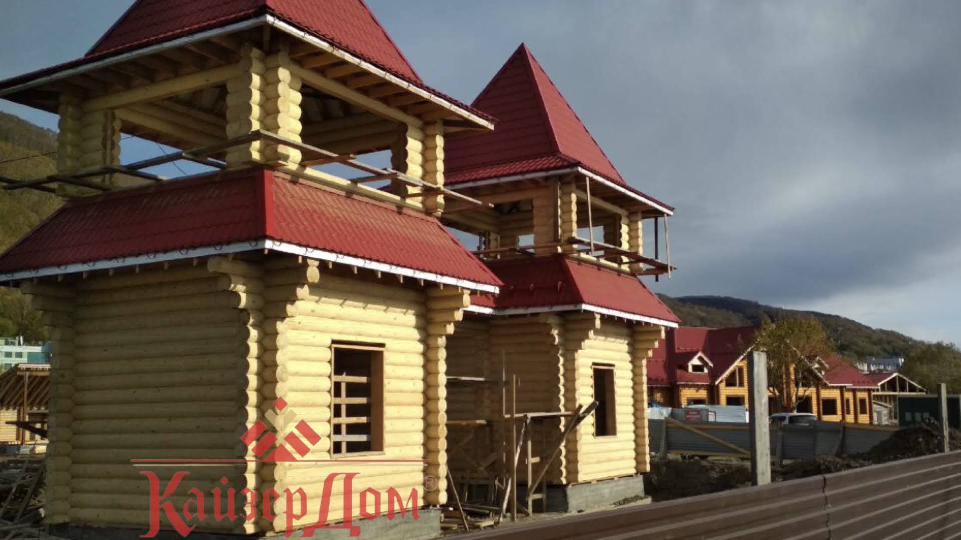 Фотография - Проект дома «Построили этническую деревню в Петропавловске-Камчатском» 
