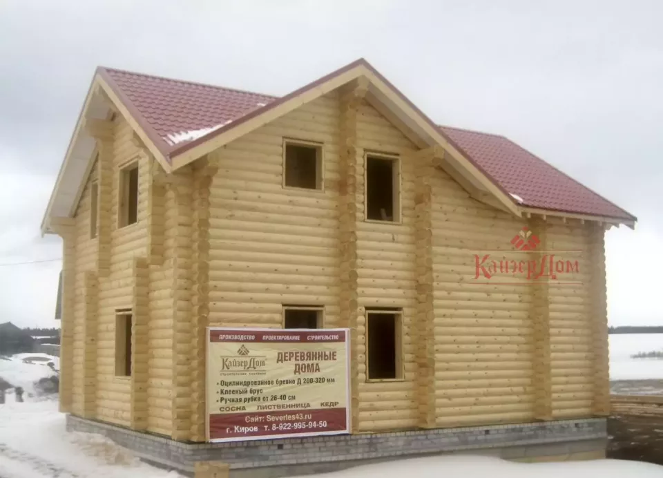 Дом из оцилиндрованного бревна 137 м² в Кирове — фотография 1