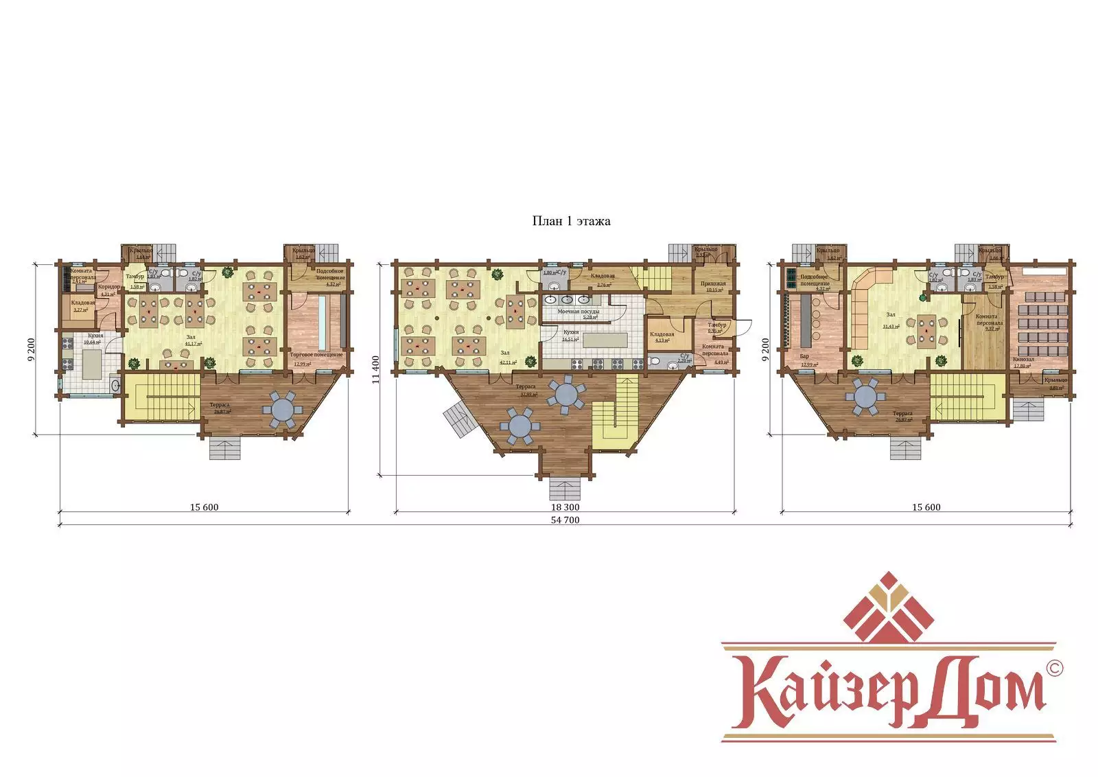 Фотография - Ресторанный комплекс Абрау-Дюрсо 663 м²