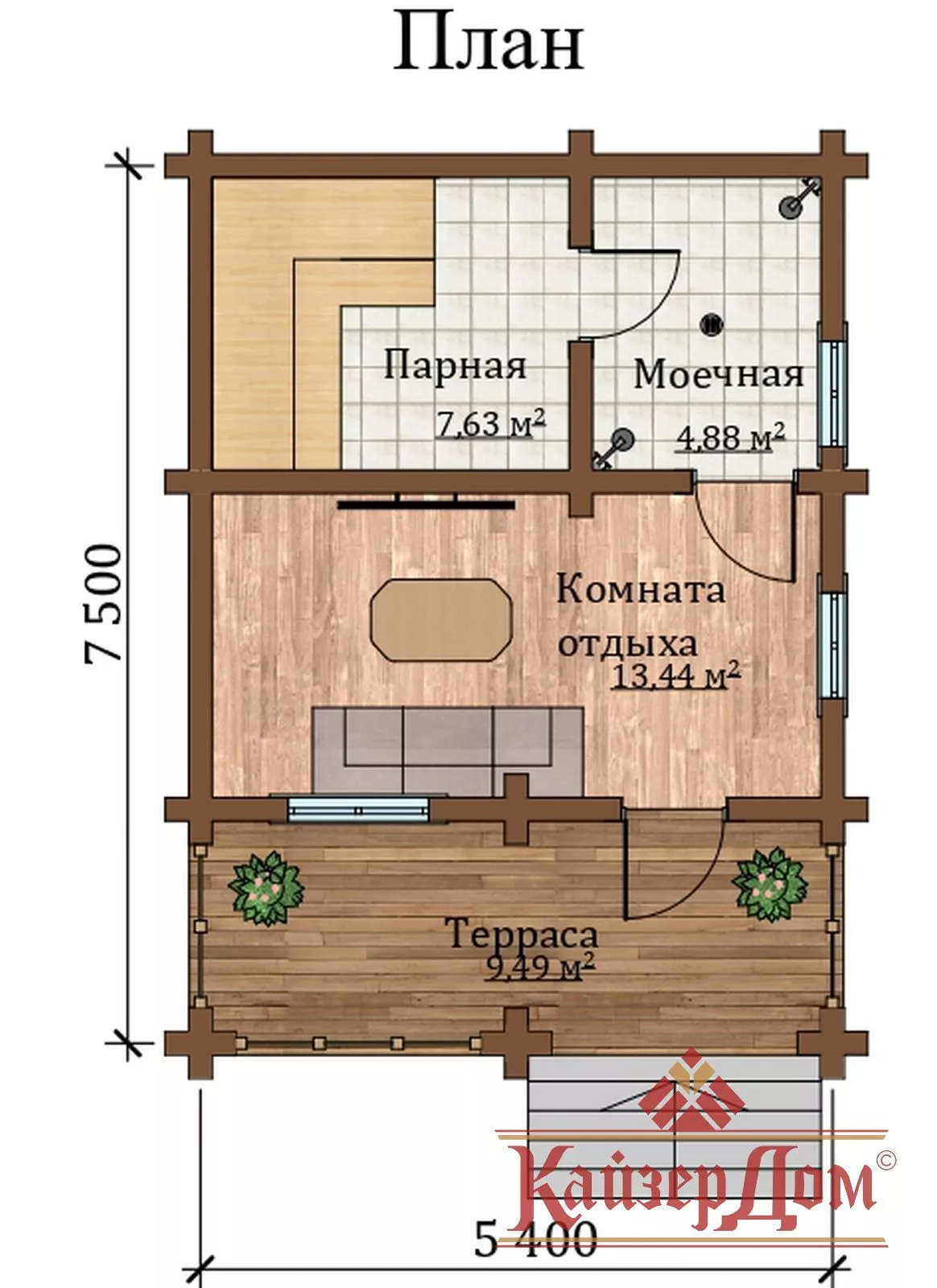 Фотография - Классика 35 м²