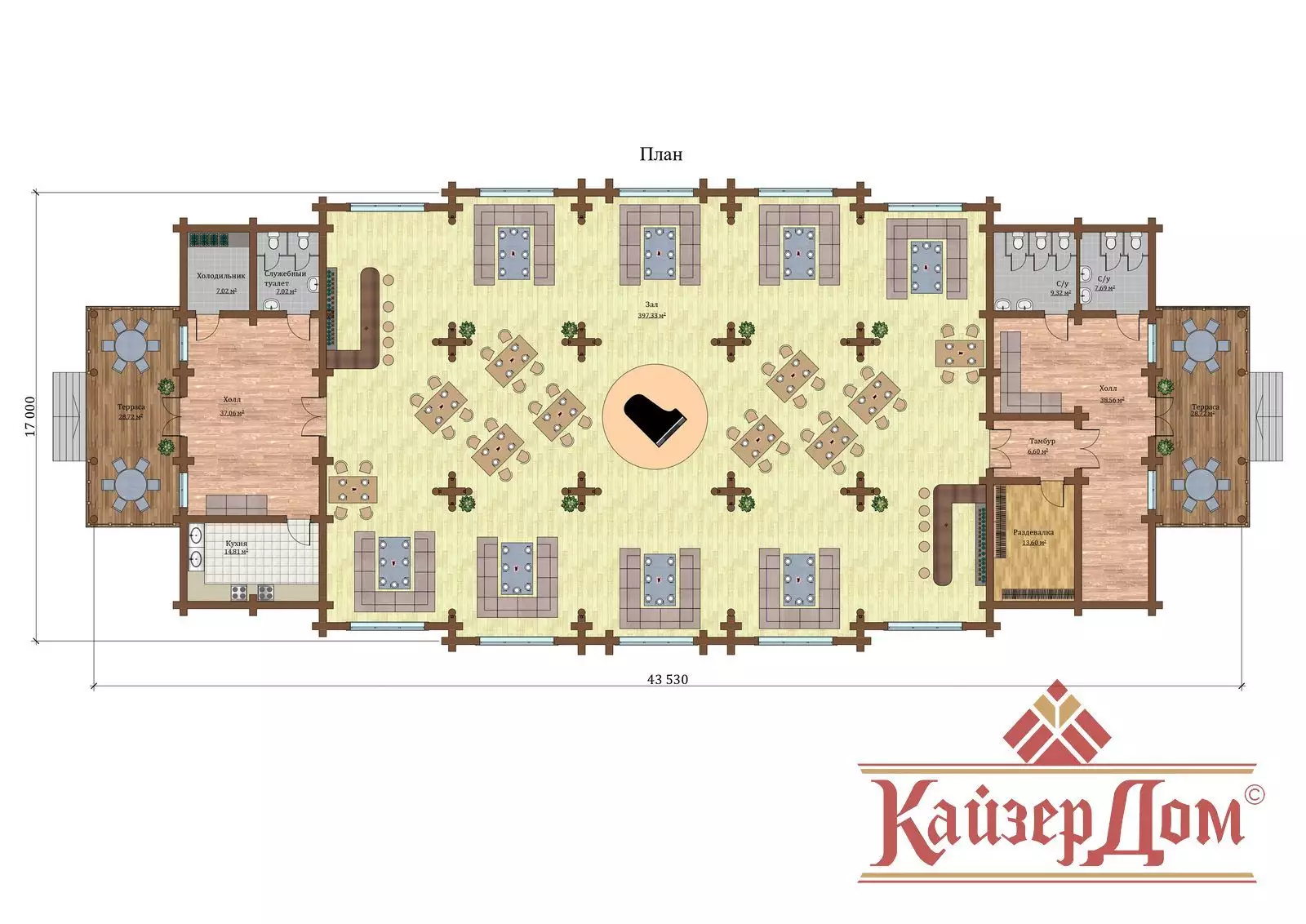 Фотография - Ресторан из бревна Камчатский Краб 885 м²