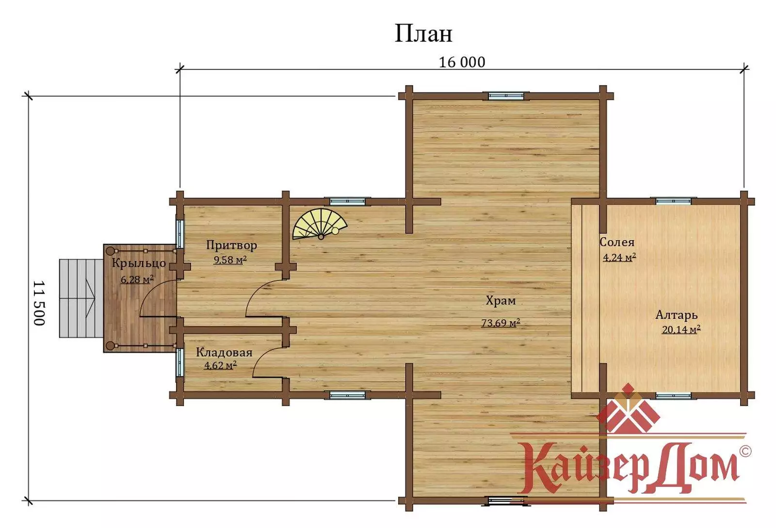 Фотография - Церковь 133м2 133 м²